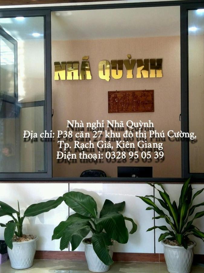 Nhã QuỳNh Hotel แส็คสา ภายนอก รูปภาพ