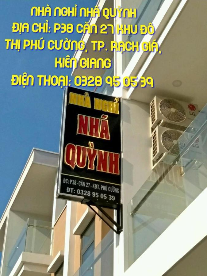 Nhã QuỳNh Hotel แส็คสา ภายนอก รูปภาพ